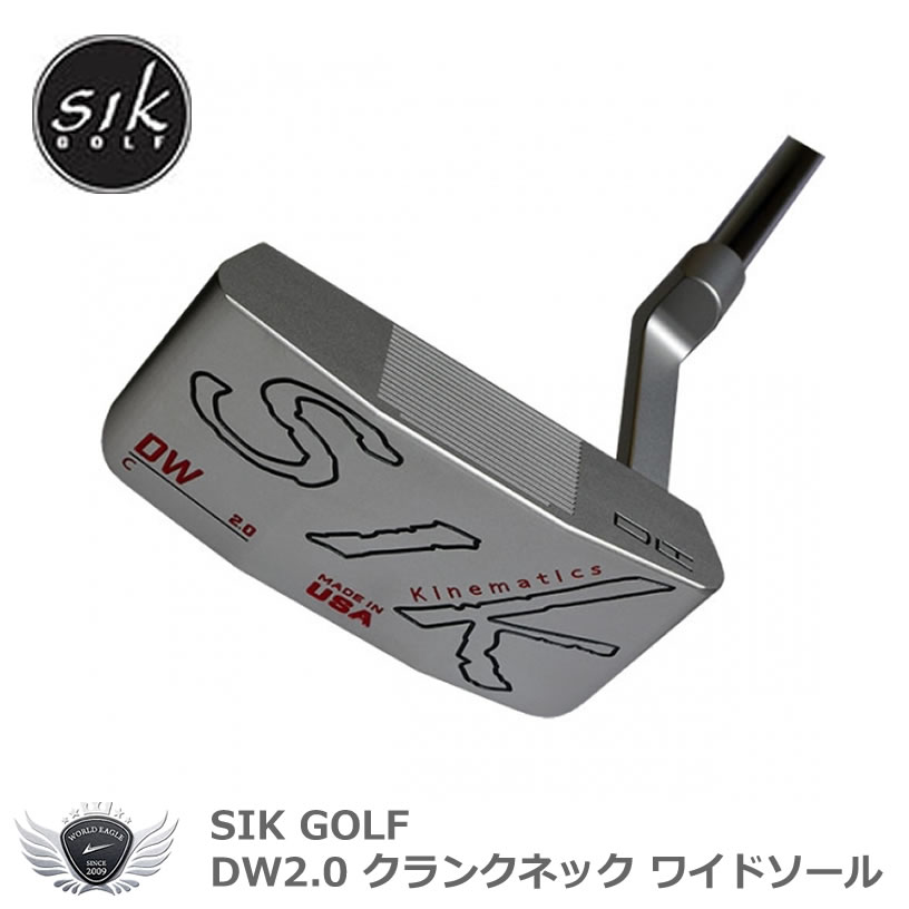 SIK GOLF DW2.0 クランクネック ワイドソール