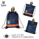 Lynx リンクス マルチバッグ LXBB-8253