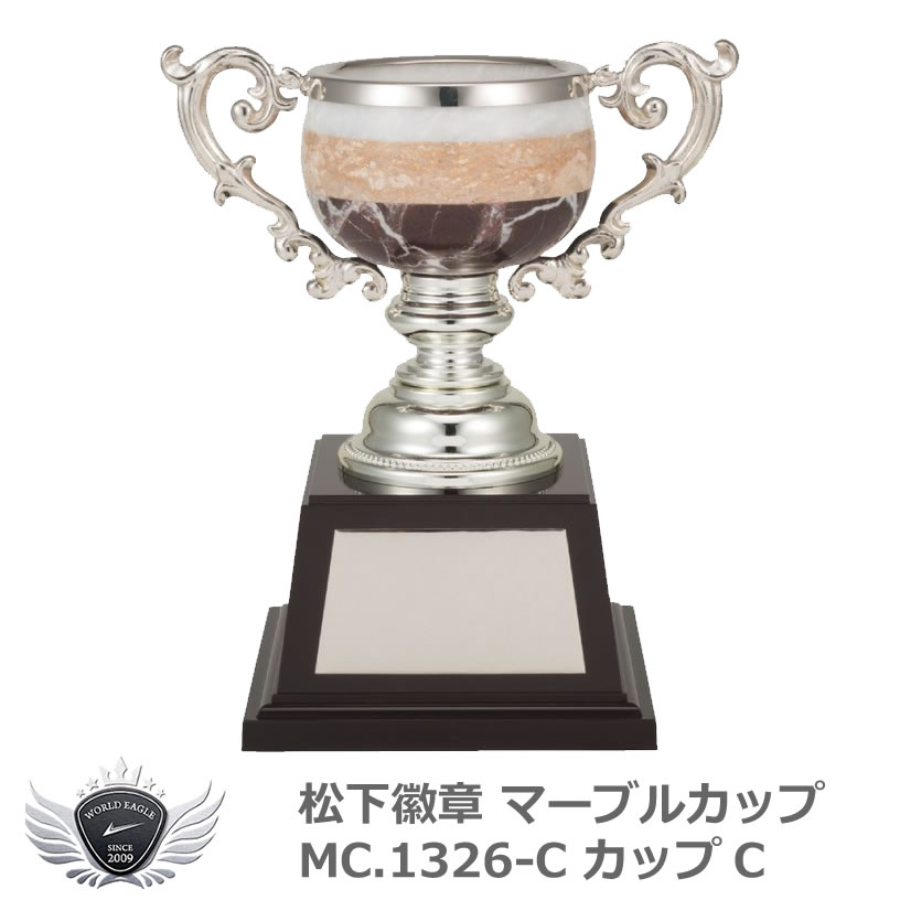 ͥ�� ��� ����� ����� �������� �ޡ��֥륫�å� MC.1326-C ��IR��