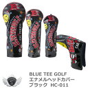 BLUE TEE GOLF ブルーティーゴルフ エナメルヘッドカバー　ブラック HC-011