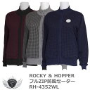 ロッキー&ホッパー ROCKY&HOPPER 全面にあしらった千鳥柄が印象的なデザイン!フルZIP防風セーター RH-4352WL