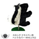 ゴルフ用品 保護 クラブカバー スカンク ドライバー ヘッドカバー 460cc対応 WHC1762 【IR】
