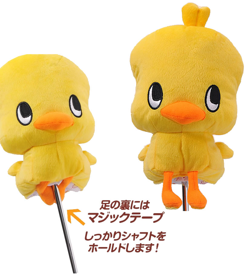 ��������� �ݸ� ����֥��С� ������顼��� �Ҥ褳����� �ɥ饤�С� �إåɥ��С� ��IR��