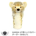 ゴルフ用品 保護 クラブカバー HANSA ハンサ UT ヘッドカバー チーター BH8171 【IR】
