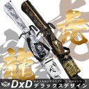 在庫一掃セール!ゴルフ フード付き ワールドイーグル セルフスタンド クラブケース メンズ・レディース兼用 ゴルフ ラウンド 楽天ランキング【在庫処分】【訳あり...