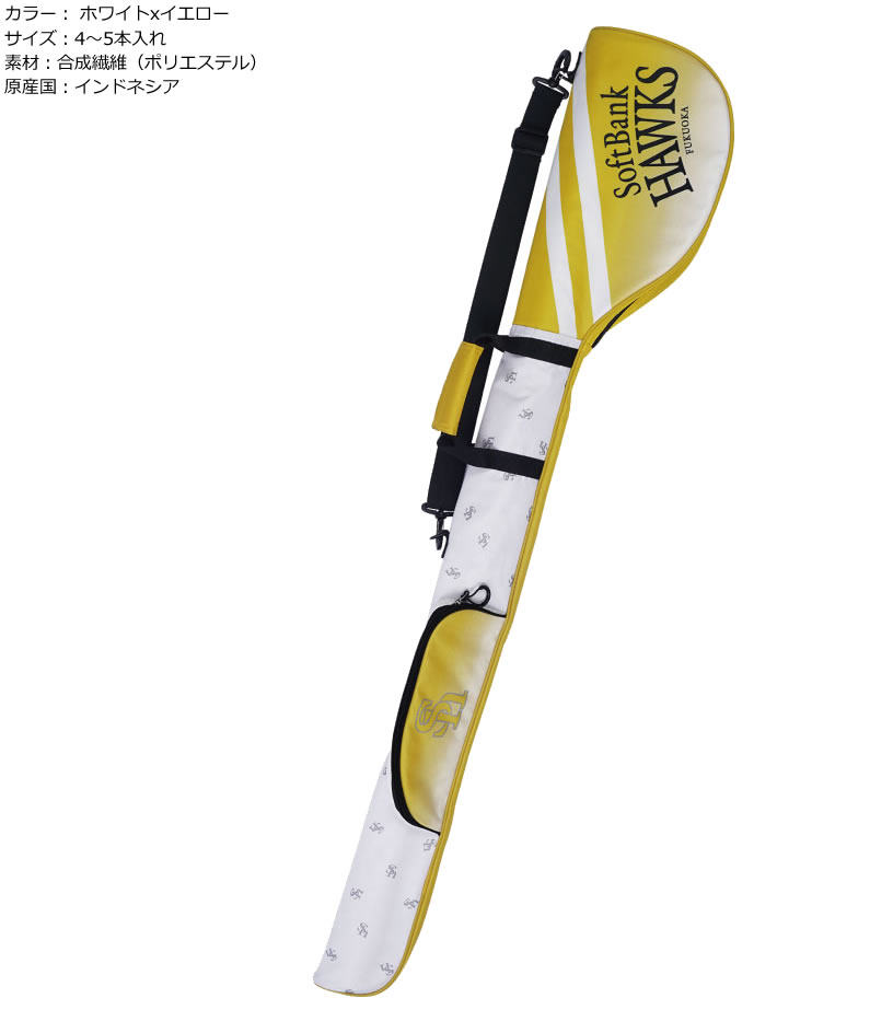 プロ野球 NPB！ソフトバンクホークス クラブケース　SBCC-1448