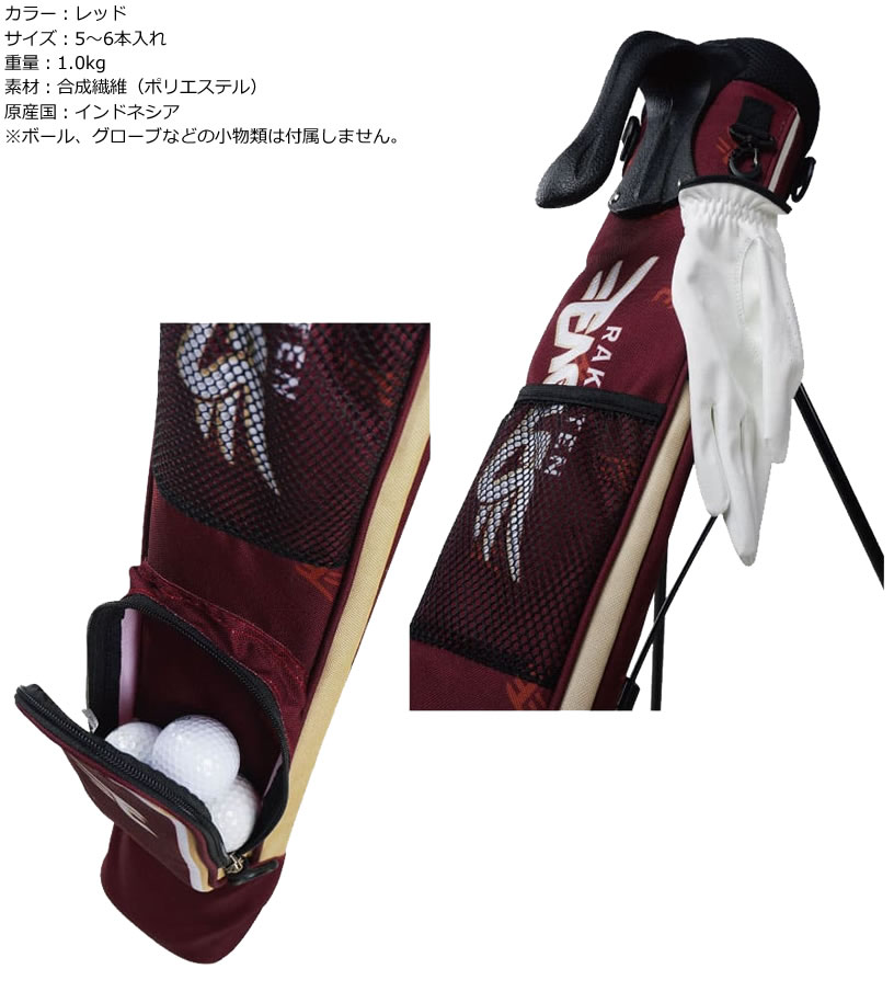 ����� ����֥����� ����֥Хå� �ץ���� NPB�����̳�ŷ�������륹 �饦��ɥ�����ɥХå� RECC-1459 ��IR��