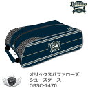 プロ野球 NPB！オリックスバファローズ シューズケース OBSC-1470の商品画像