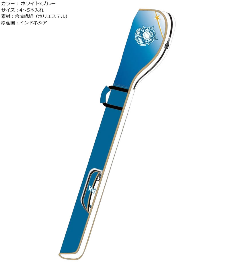 ゴルフ クラブケース クラブバッグ プロ野球 NPB！北海道日本ハムファイターズ ク...