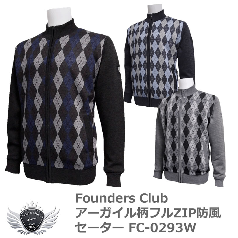 FOUNDERS CLUB t@E_[XNu A[KCtZIPhZ[^[ FC-0293W