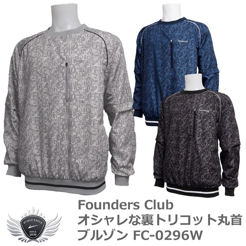 FOUNDERS CLUB ファウンダースクラブ パンクなグラフィックパターンがオシャレな裏トリコット丸首ブルゾン FC-0296W