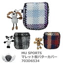 MU SPORTS エムユースポーツ チェックラグジュアリースパンコールのマレット型パターカバー 703D6534