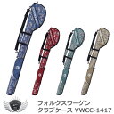 フォルクスワーゲン クラブケース VWCC-1417