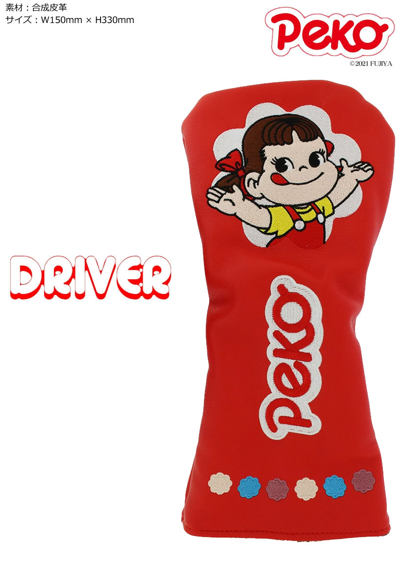 ゴルフ用品 保護 クラブカバー ペコちゃん キャットハンド型 ドライバー ヘッドカ...