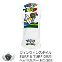 ■SURF&TURF DW用 HEAD COVER(PUレザー) 素材：合成皮革(PUレザー/シボ型押し)×アクリルボア(内側) デザイン：アップリケ刺繍 サイズ：460cc対応（※ヘッド形状により対応不可） ※実商品とカラー・仕様等が異なる場合があります。 ヘッドカバー　ドライバー　ラウンド用品　460cc　メンズ　レディース　男性　女性　かわいい　かっこいい　ギフト　プレゼント　コンペ　景品　賞品　ゴルフ メーカー希望小売価格はメーカーカタログに基づいて掲載しています ※ クリックでカタログをご確認頂けます。■SURF&TURF DW用 HEAD COVER(PUレザー) 素材：合成皮革(PUレザー/シボ型押し)×アクリルボア(内側) デザイン：アップリケ刺繍 サイズ：460cc対応（※ヘッド形状により対応不可） ※実商品とカラー・仕様等が異なる場合があります。