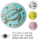 WINWIN STYLE EBEBX^C K}[J[ ALOHA HONU MM-541-544@[֑I\