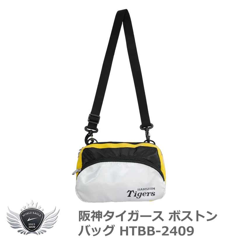 ポーチ ミニトートバッグ ラウンドバッグ プロ野球 NPB！阪神タイガース ポーチ HTAC-2410 【IR】