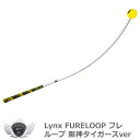 Lynx リンクス FURELOOP フレループ 阪神タイガースver