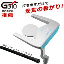 ワールドイーグル G510 レディース パター【add-option】 その1