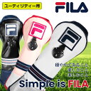 ゴルフ 有名ブランド　FILA　ユーティリティー用　クッション性のあるヘッドカバー　メンズレディース兼用　もふもふのソフトな触り心地　どんなゴルフバッグにも合う　ヘッド保護　シンプルなソックスタイプ　かさ張らない　シリーズ 2