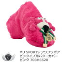 MU SPORTS G[X|[c tt{A s^Cvpp^[Jo[ sN 703H6520