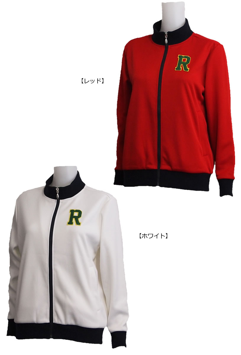 モンドゴルフの女性 セーター トレーナー スポーツ ロッキー＆ホッパー ター 胸の大きなワッペン レディース フルZIP ボンディング ブルゾン 【IR】｜アングル3