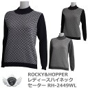 ロッキー＆ホッパー ター　コーディネートしやすいバイカラーのトライアングル柄 レディースハイネックセーター RH-2449WL