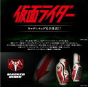 仮面ライダー 9.5型メンズキャディバッグ サイクロンモデル KRCB003 2