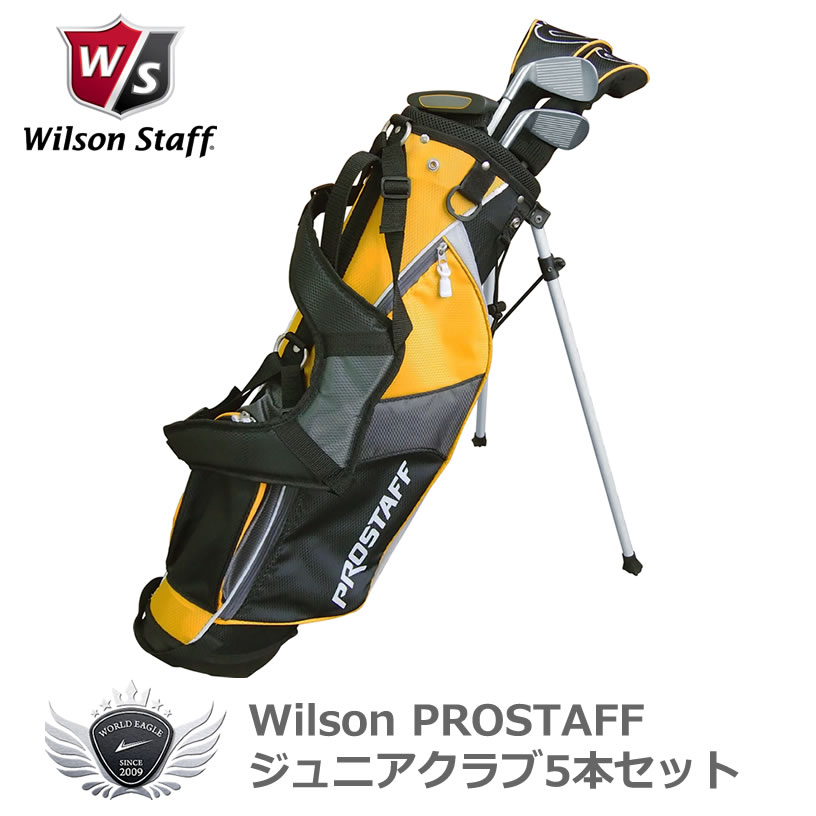 Wilson PROSTAFF JUNIOR M ジュニアクラブ5本セット