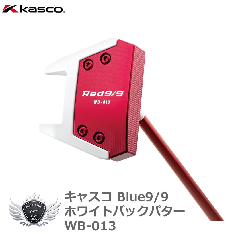 kasco キャスコ Red9/9 パターWhiteBack-013 ホーン