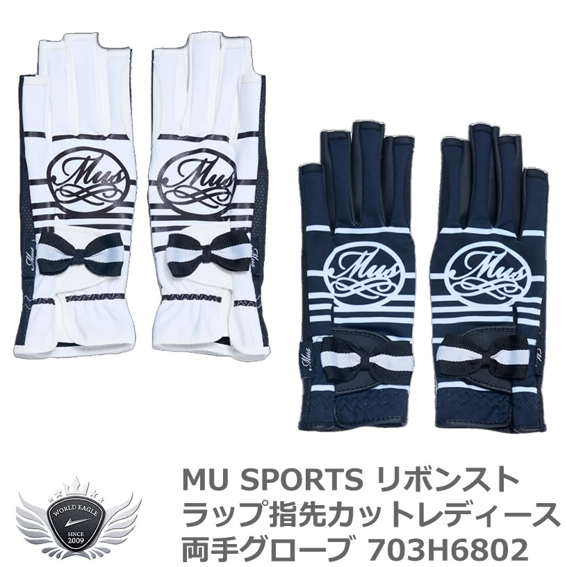 MU SPORTS 桼ݡ ܥ󥹥ȥå׻襫åȥǥξꥰ ֥å703H6802᡼ǽ