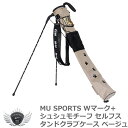 MU SPORTS エムユースポーツ　Wマーク+シュシュモチーフ セルフスタンドクラブケース ベージュ 703H6456