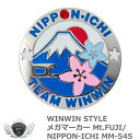 WINWIN STYLE ウィンウィンスタイル メガマーカー Mt.FUJI/NIPPON-ICHI MM-545　メール便選択可能