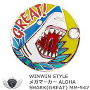 WINWIN STYLE ウィンウィンスタイル メガマーカー ALOHA SHARK(GREAT) MM-547　メール便選択可能