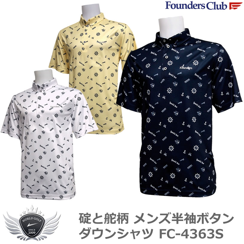 FOUNDERS CLUB t@E_[XNu ƑǕ Y{^_EVc FC-4363S