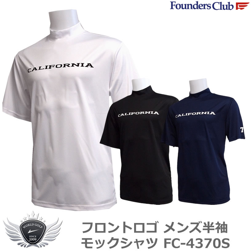 FOUNDERS CLUB t@E_[XNu tgS YbNVc FC-4370S