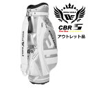 アウトレット品(わけあり 展示 撮影) ワールドイーグル メンズ WE-CBR5 キャディバッグ シルバーホワイト【PICK-UP】 ふんだんにエナメルを使用 ...
