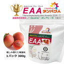 大感謝価格！普通のEAA