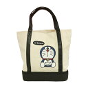 ボストンバッグ トートバッグ I'm doraemon ドラえもん のんびりドラえもん トートバッグ 【IR】