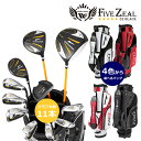 ワールドイーグル 5Z-BLACK メンズゴルフクラブ14点フルセット 4色から選べるバッグ！右用の商品画像