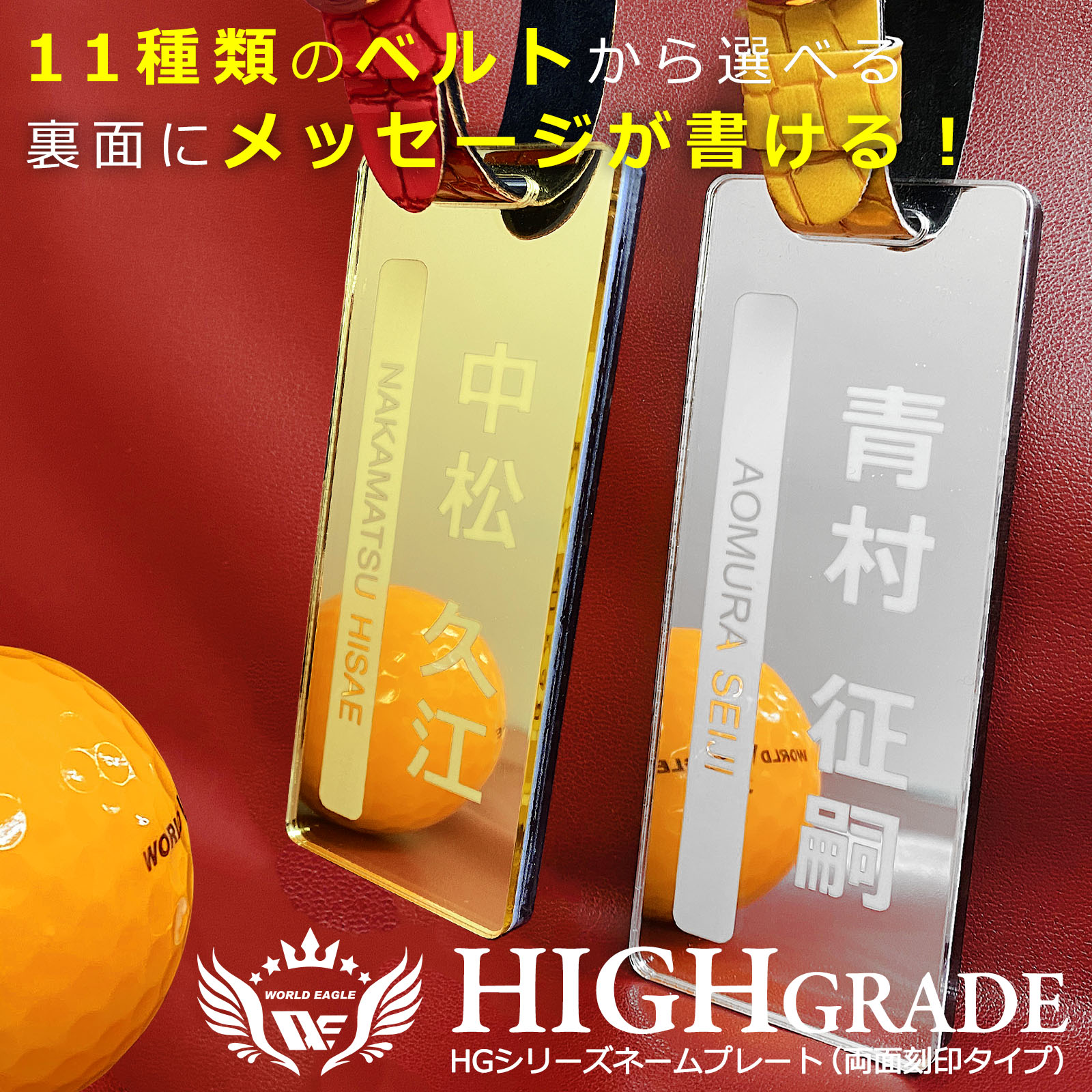 楽天市場】パーリーゲイツ(ネームプレート|ラウンド用品・小物 楽天市場】パーリーゲイツ(ネームプレート|ラウンド用品・小物