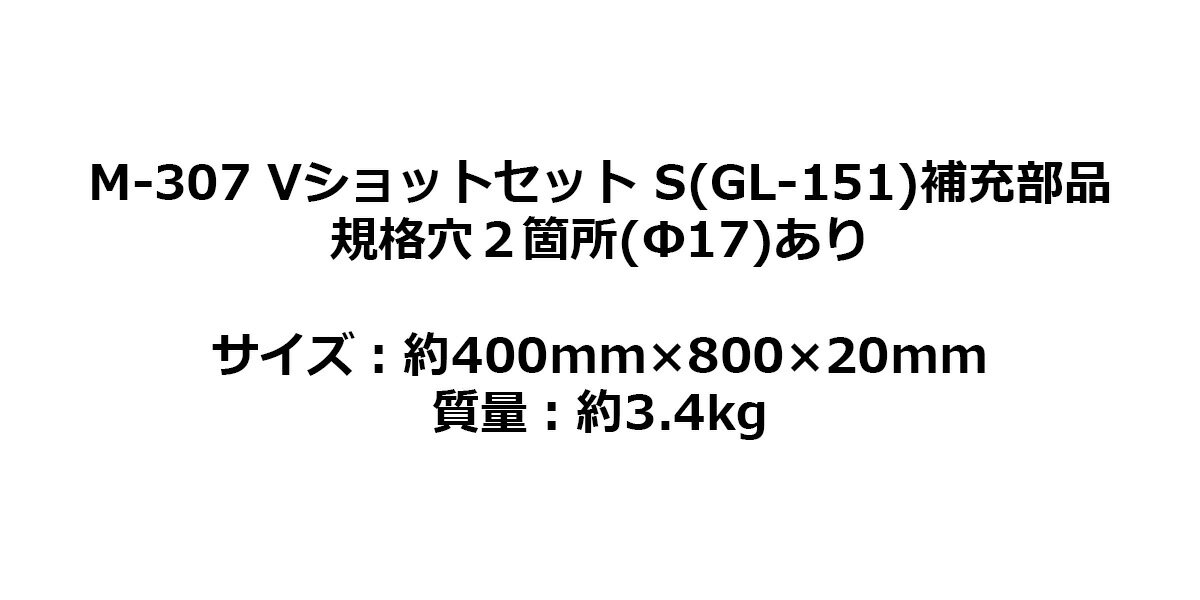 ��������� �������� �ͥå� �ޥå� �饤�� �٥��ȥ饤ST����åȥޥå�48R SM-511 M-442 ��IR��