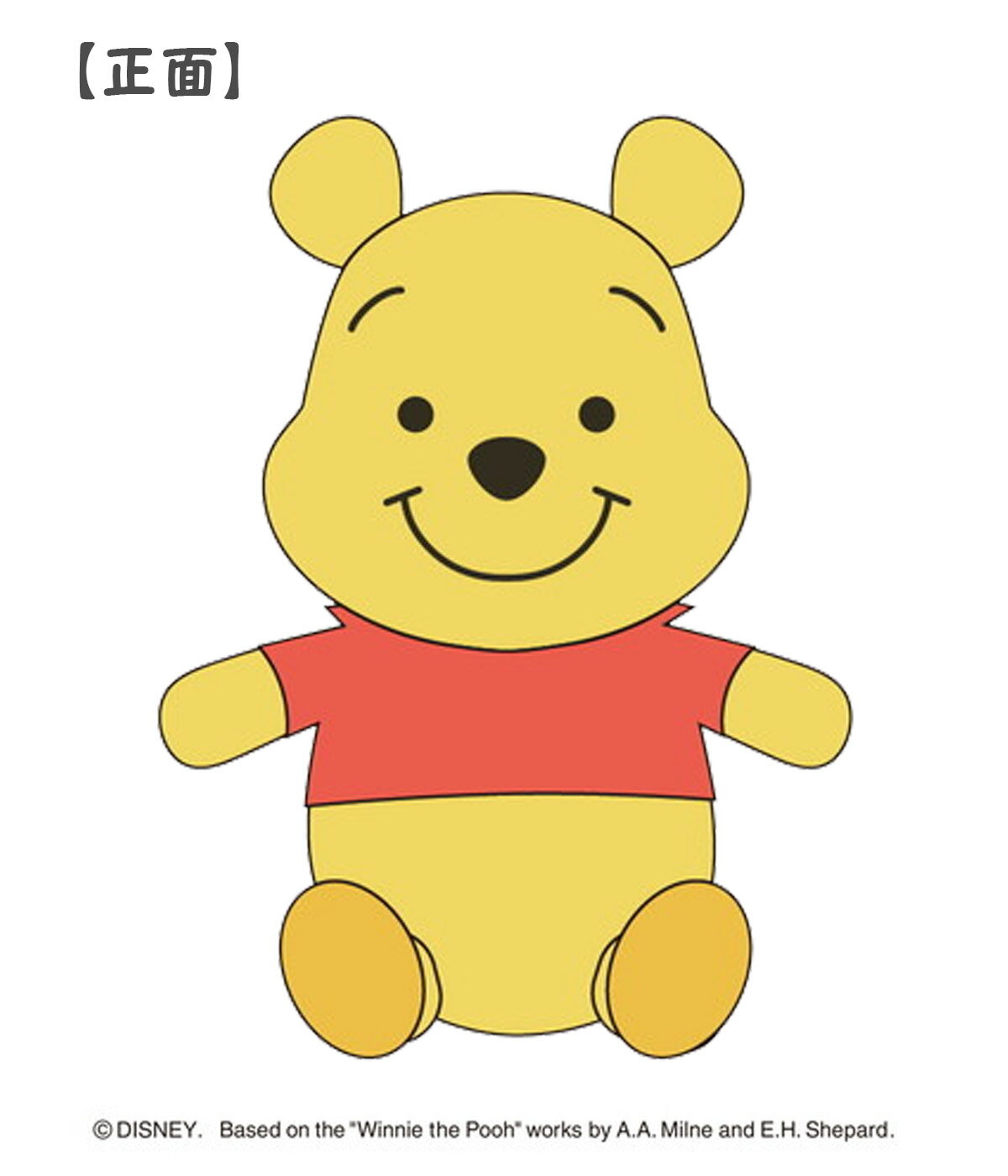 ����� �饦��� �ܡ��� ��Ǽ �ݡ��� �ǥ����ˡ� ���ޤΥס����� ���ޥ���ϥˡ� �̤�����ߥݡ��� 2335043400 ��IR��