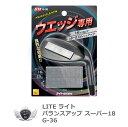 ウェッジ専用 1枚（約18g）で約8〜8.5ポイントアップ 強烈な効果！！ サイズ：55×15mm 重量：約18g/1枚 ウエッジ、パター用 メーカー希望小売価格はメーカーカタログに基づいて掲載しています ※ クリックでカタログをご確認頂けます。□台紙　バランスアップ　スーパー18【G-36】□ ウェッジ専用 1枚（約18g）で約8〜8.5ポイントアップ 強烈な効果！！ サイズ：55×15mm 重量：約18g/1枚 ウエッジ、パター用