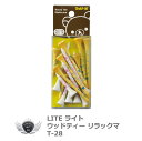 ティー ラウンド ライト ウッドティ リラックマ T-28 【IR】