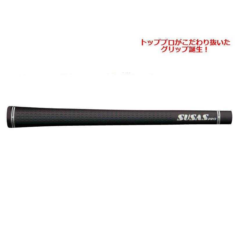 Cg SUSAS pro-FT cfObv G-922 [֑Ή\