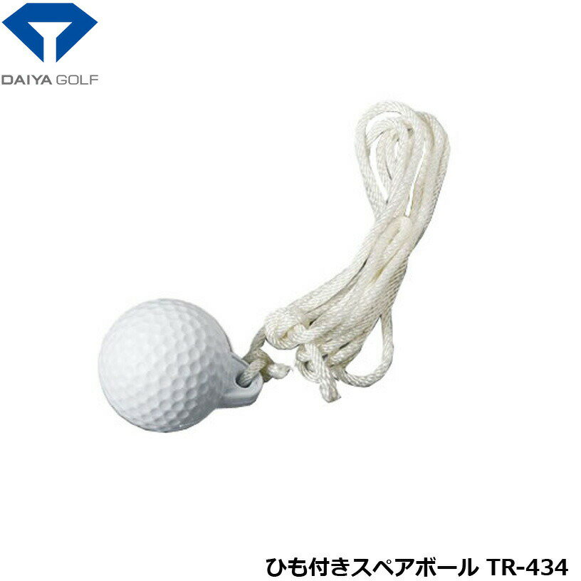 &nbsp;✨ 新着商品グローブ 手袋 メンズ スポーツ SRIXON スリクソン メンズ グローブ 左1,563円ボストンバッグ トートバッグ FILA スポーツ メッシュポケットデイパック F3,658円 ゴルフ練習用品。 ゴルフ用品 練習用品 トレーニング レッスン トレーナー 練習器 練習機器 練習用具 矯正練習 練習アイテム スイング スイング改善 スイングリズム 素振り 飛距離アップ スコアアップ最終更新: 2026年7月16日 ゴルフ練習用品。 ゴルフ用品 練習用品 トレーニング レッスン トレーナー 練習器 練習機器 練習用具 矯正練習 練習アイテム スイング スイング改善 スイングリズム 素振り 飛距離アップ スコアアップ &nbsp;類似商品はこちらゴルフ用品 練習用品 スイング ダイヤゴルフ アーム付きスペアボール TR-43800円ゴルフ用品 練習用品 スイング ダイヤゴルフ ダイヤスイング533 TR-5337,936円ゴルフ用品 練習用品 スイング ダイヤゴルフ ダイヤスイング TR-531 【I4,174円ゴルフ用品 練習用品 スイング ダイヤスイングVS TR-5008 【IR】8,067円