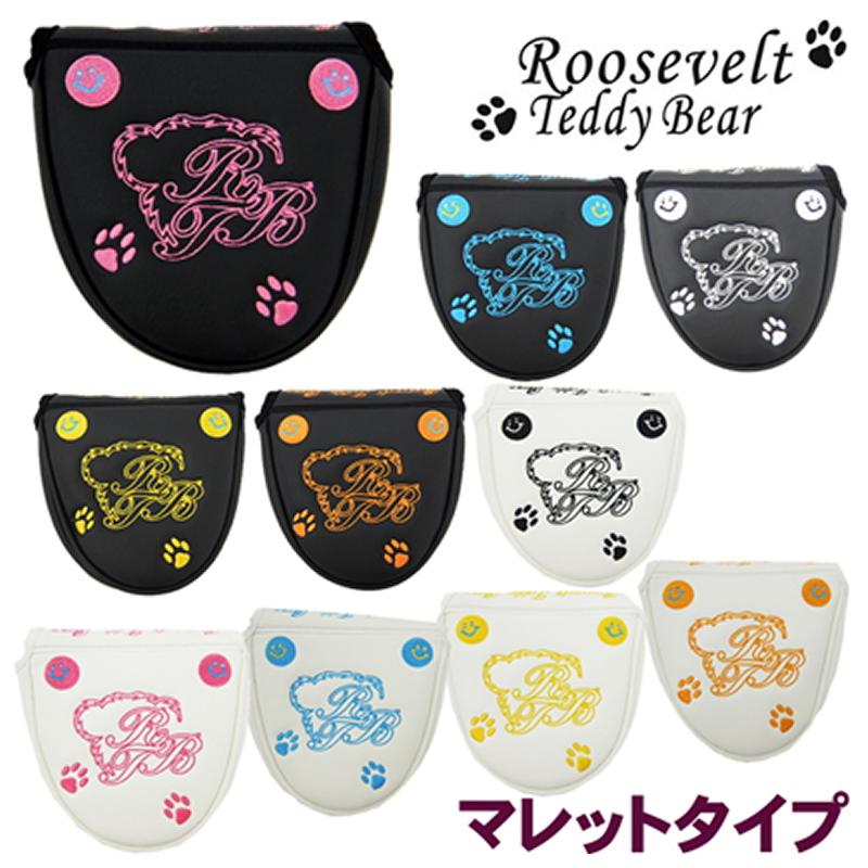 Roosevelt Teddy Bear 롼٥ȥƥǥ٥ ޥåȥѥѥС RTB-HC1300