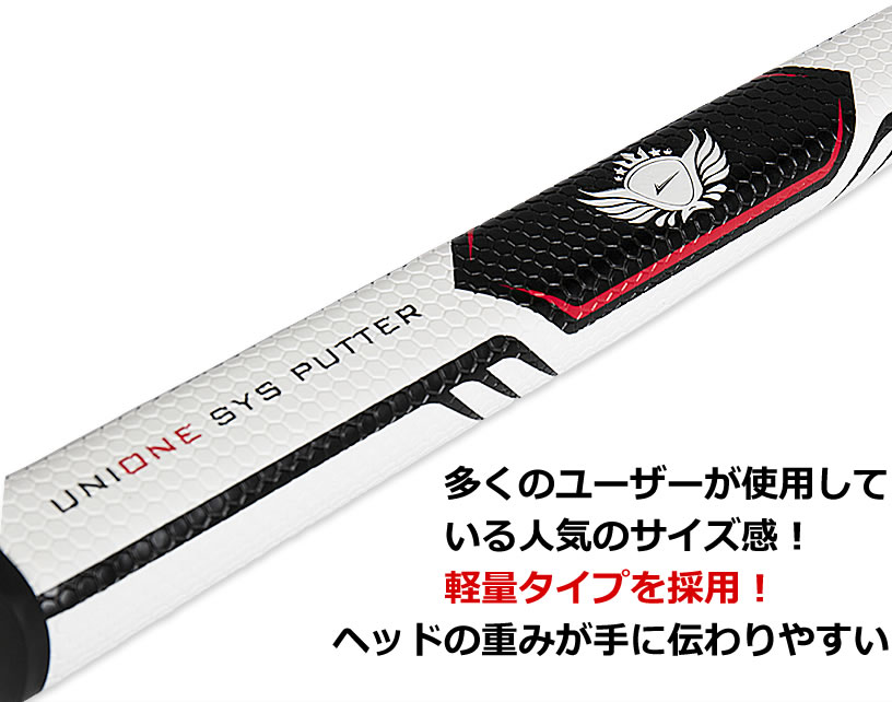 ワールドイーグル パーフィット ハイグリップ 中太タイプ WE-PFG02 ホワイト/ブラック