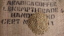 エチオピア　レケンプティ　G-4　　1kg　　　　（コーヒー生豆）